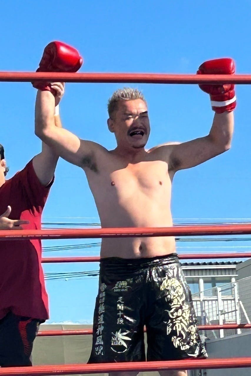 4番目のメイン画像