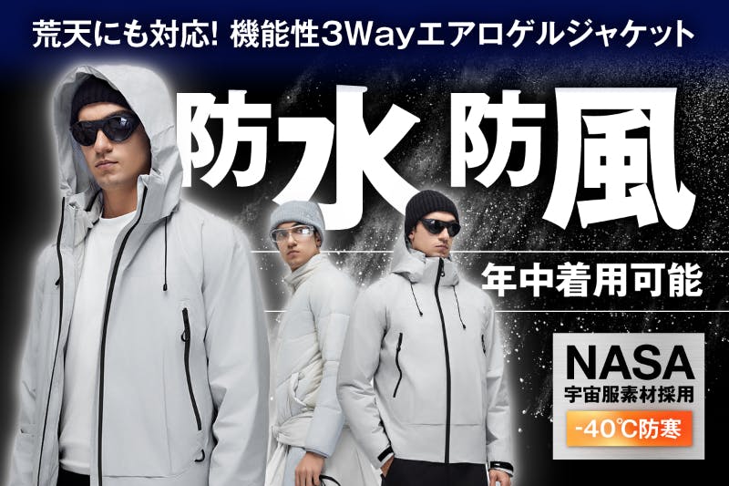 1番目のメイン画像