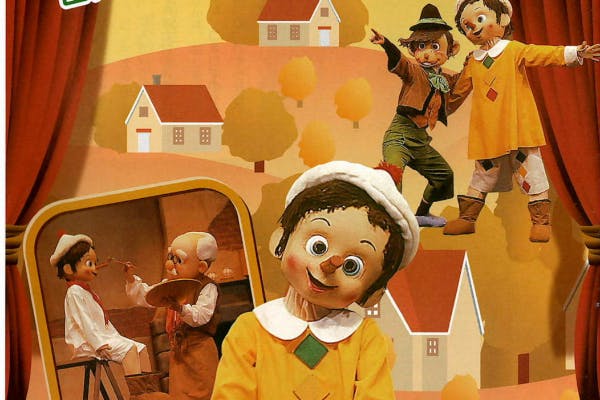 1番目のメイン画像