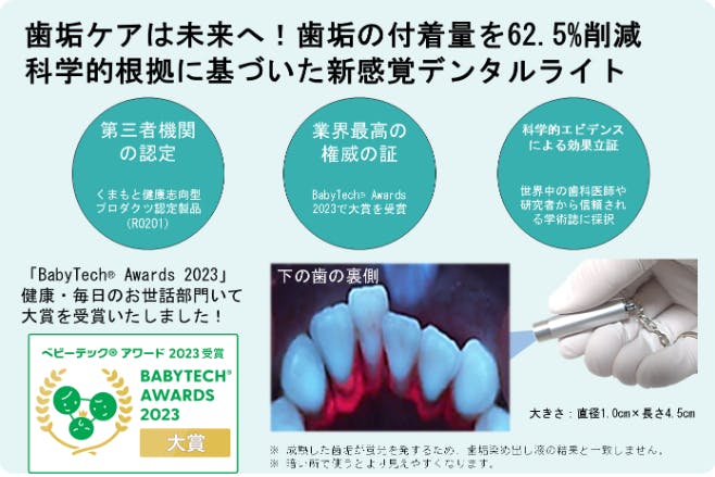1番目のメイン画像