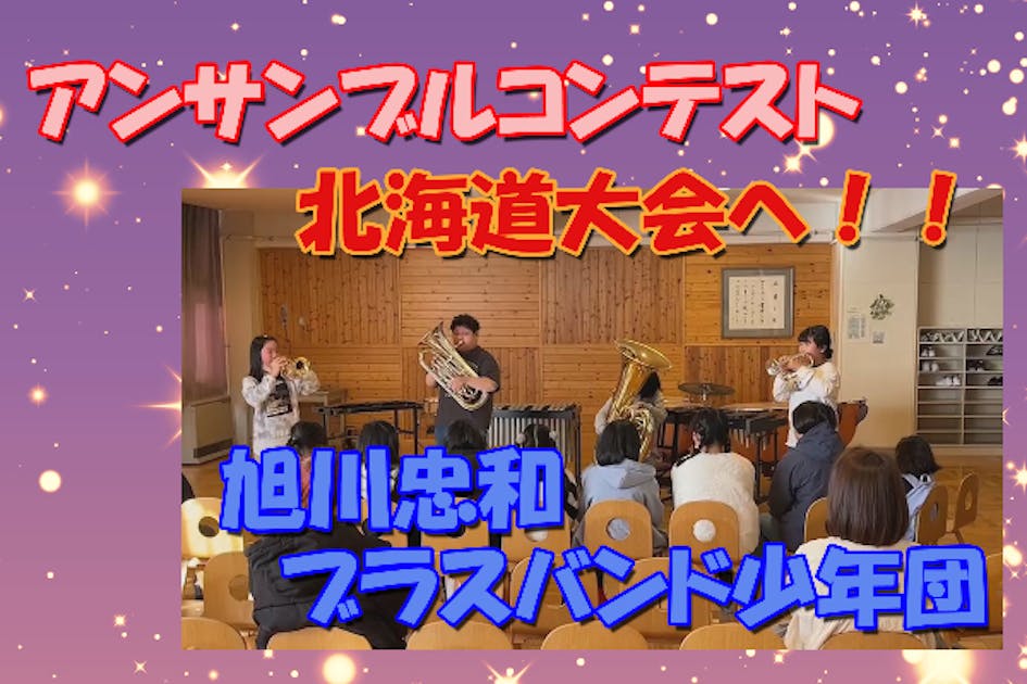 CD 69点セット/まとめて 大量/吹奏楽 ブラスバンド コンクール ライブ CD 69点セット/まとめて 大量/吹奏楽 ブラスバンド コンクール