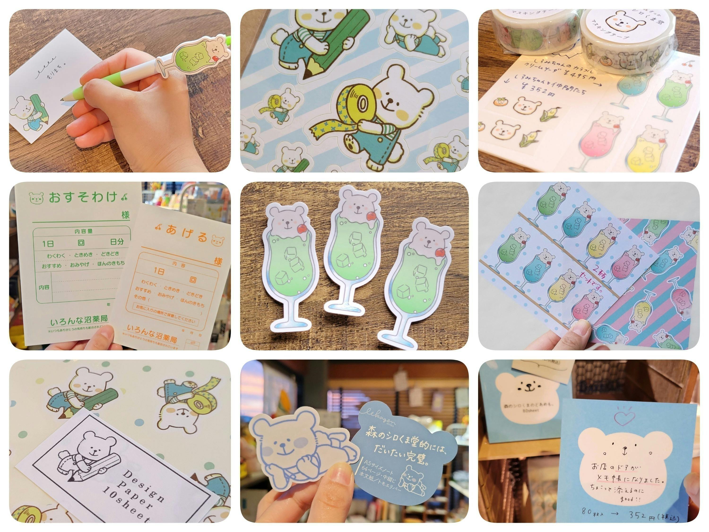 4番目のメイン画像