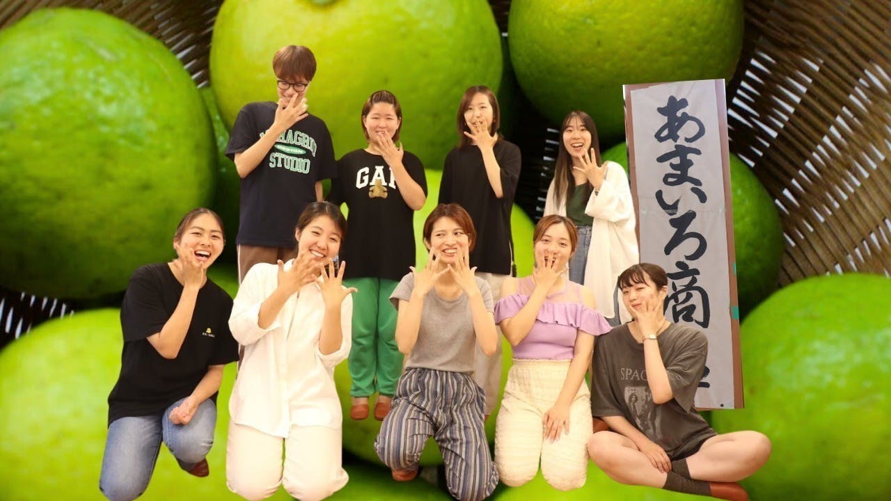 5番目のメイン画像