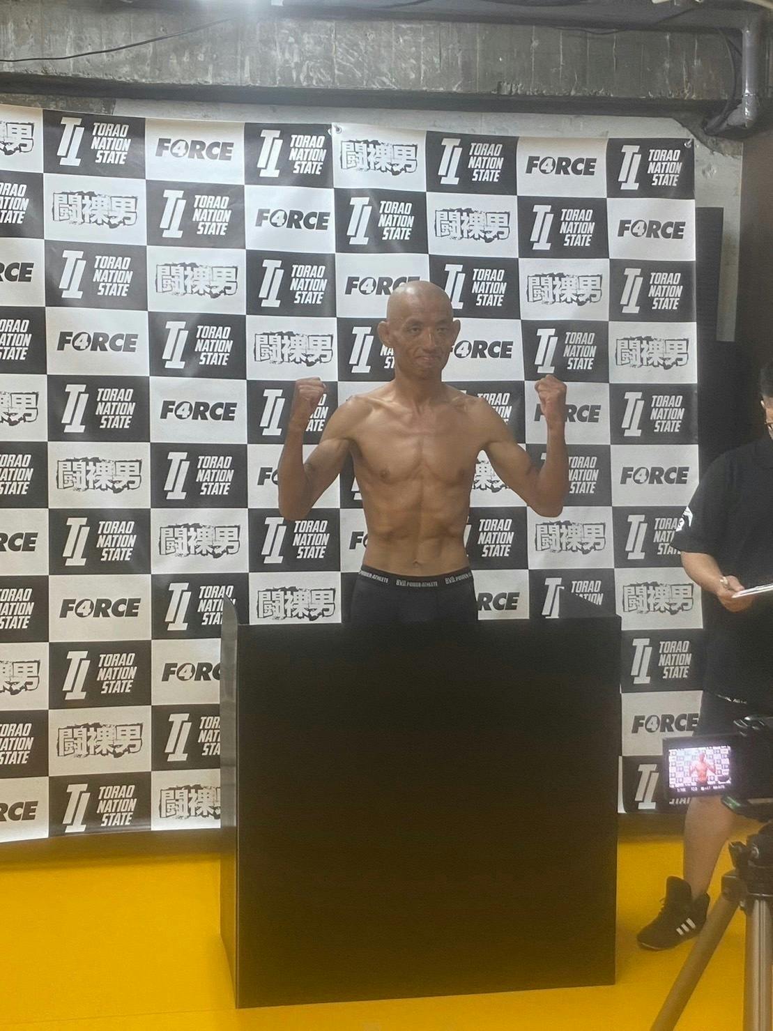 5番目のメイン画像