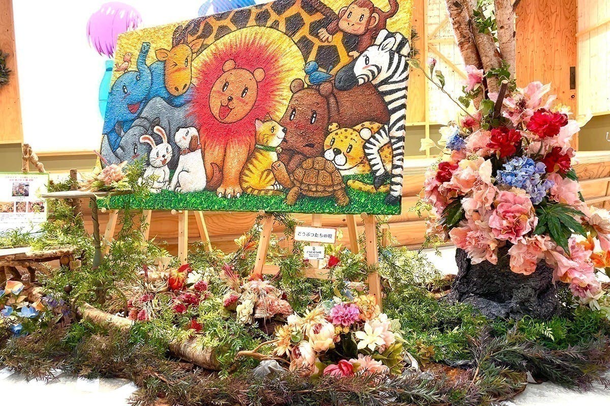 4番目のメイン画像