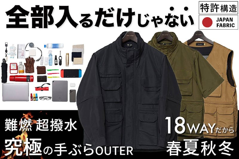 1番目のメイン画像