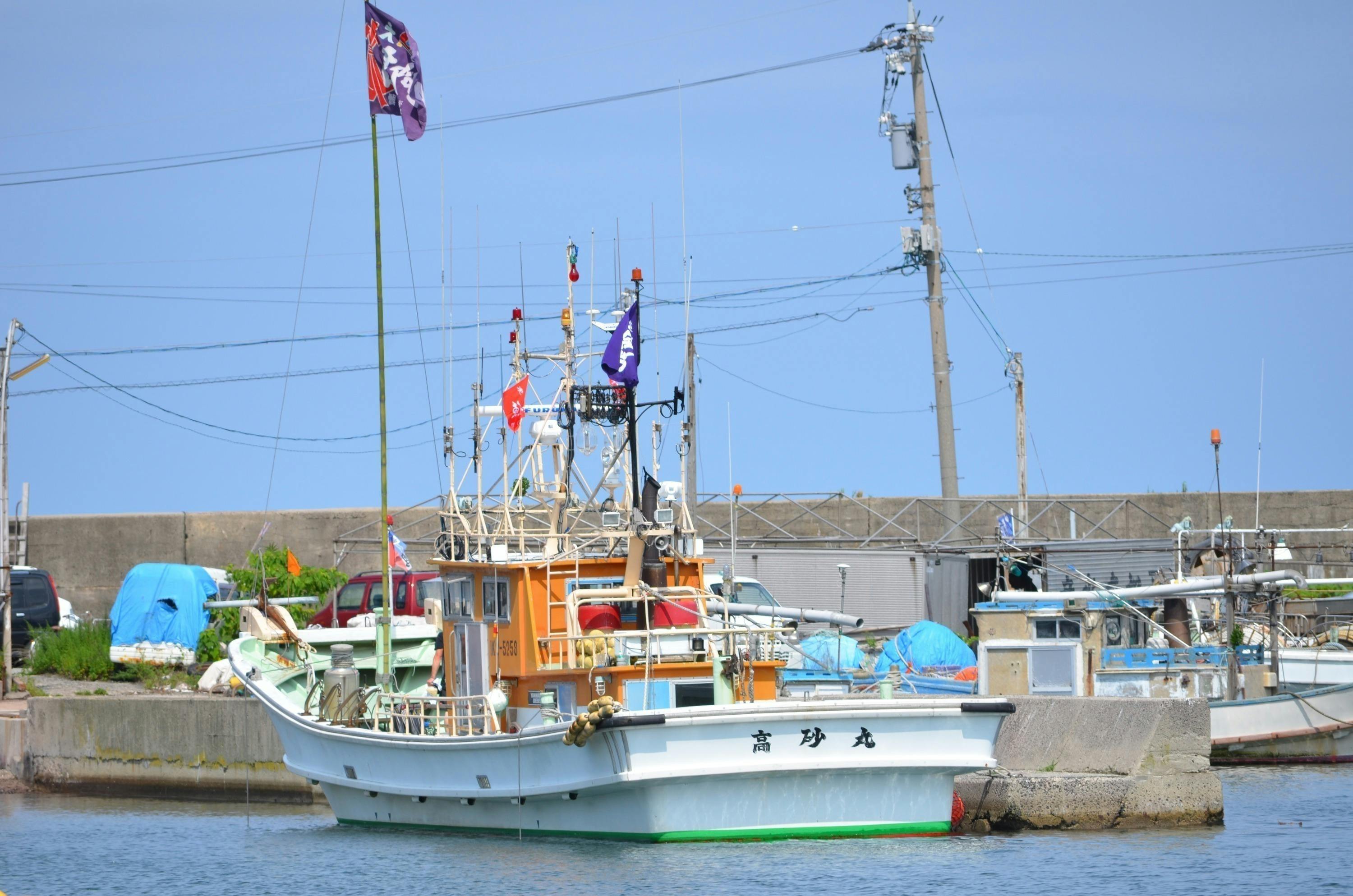 4番目のメイン画像