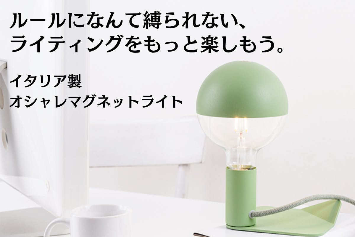 1番目のメイン画像