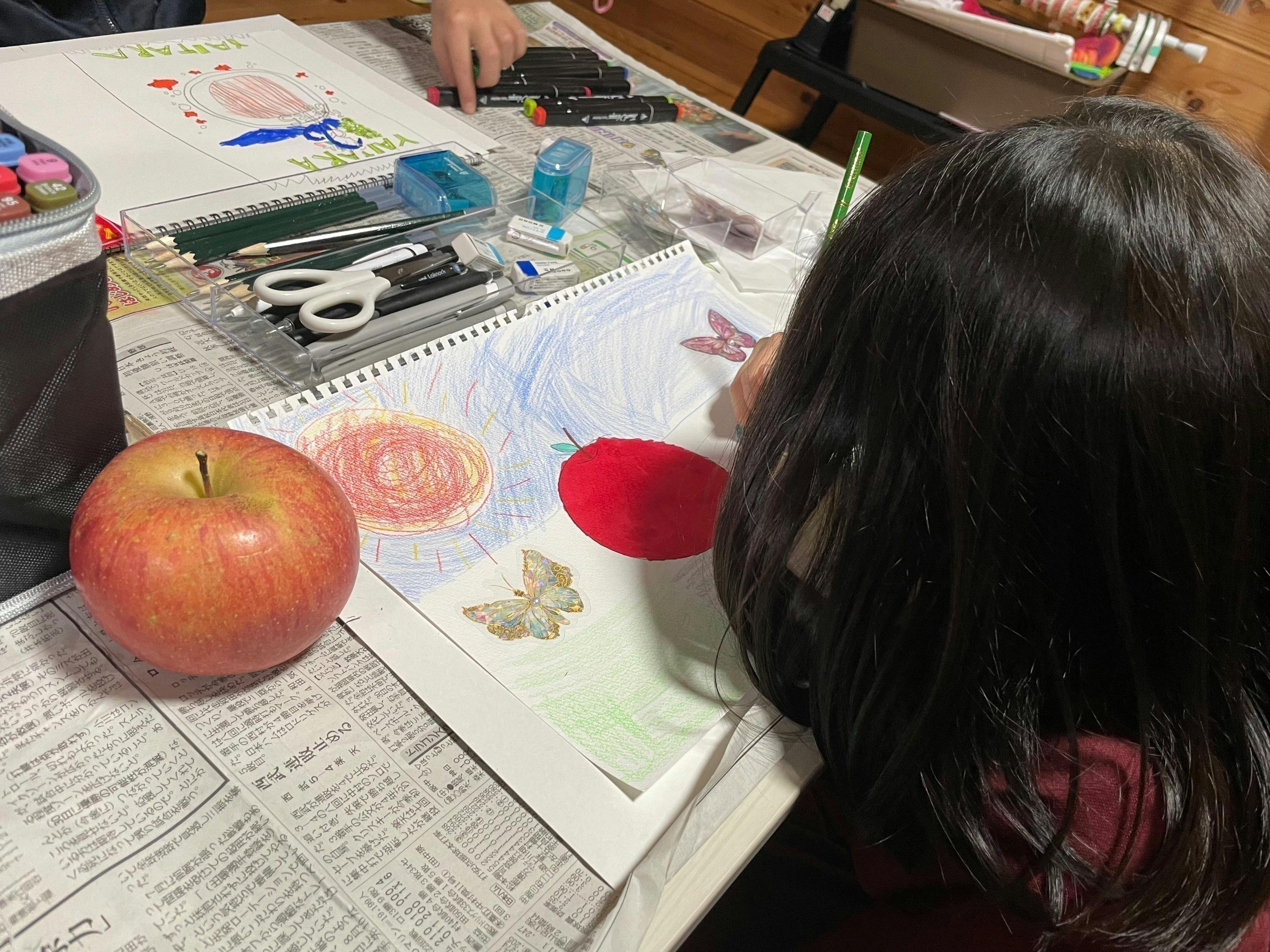 2番目のメイン画像