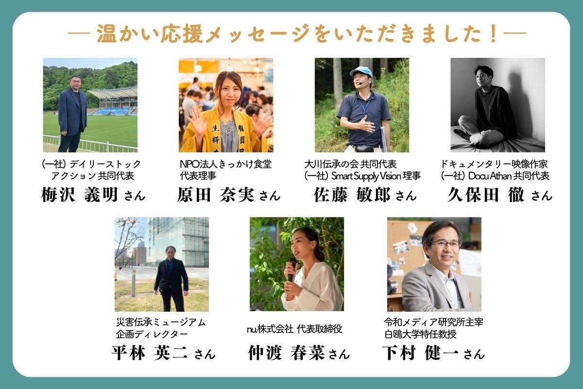 5番目のメイン画像