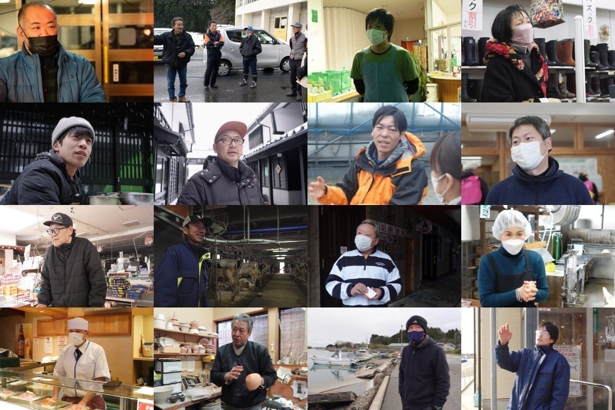 2番目のメイン画像