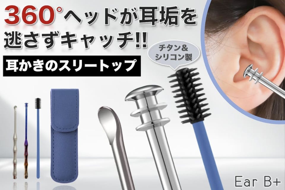 1番目のメイン画像