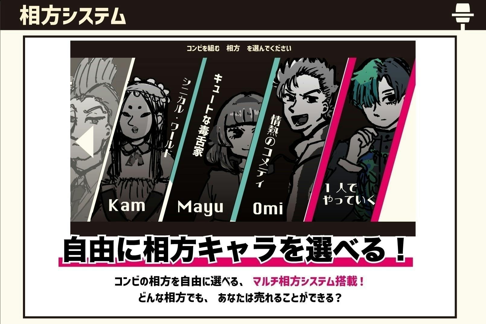 4番目のメイン画像