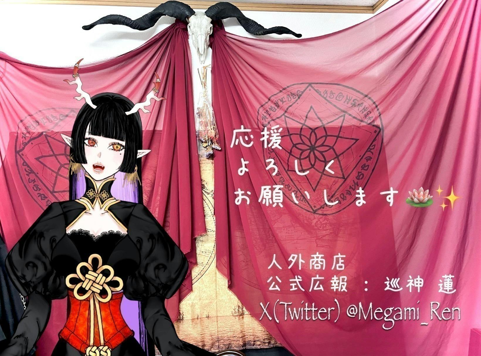 洋ロリ キャンディードール 2