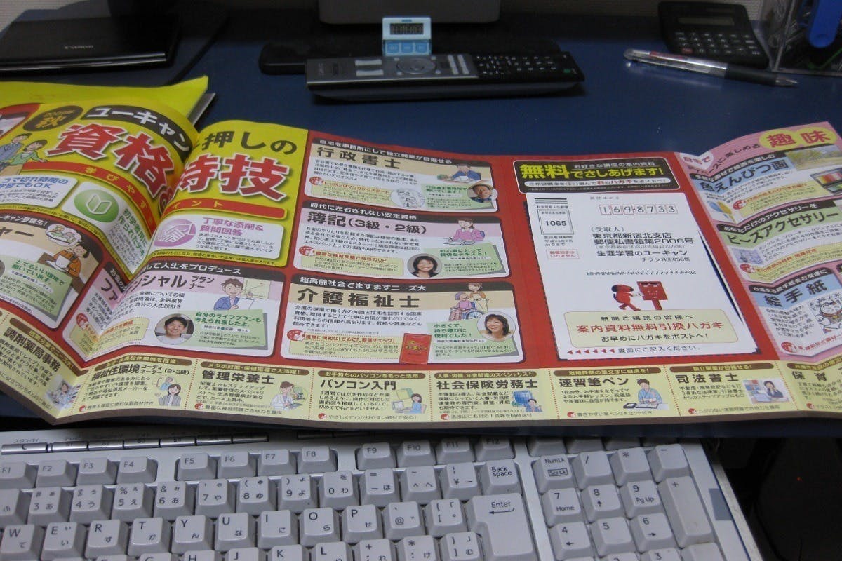 5番目のメイン画像