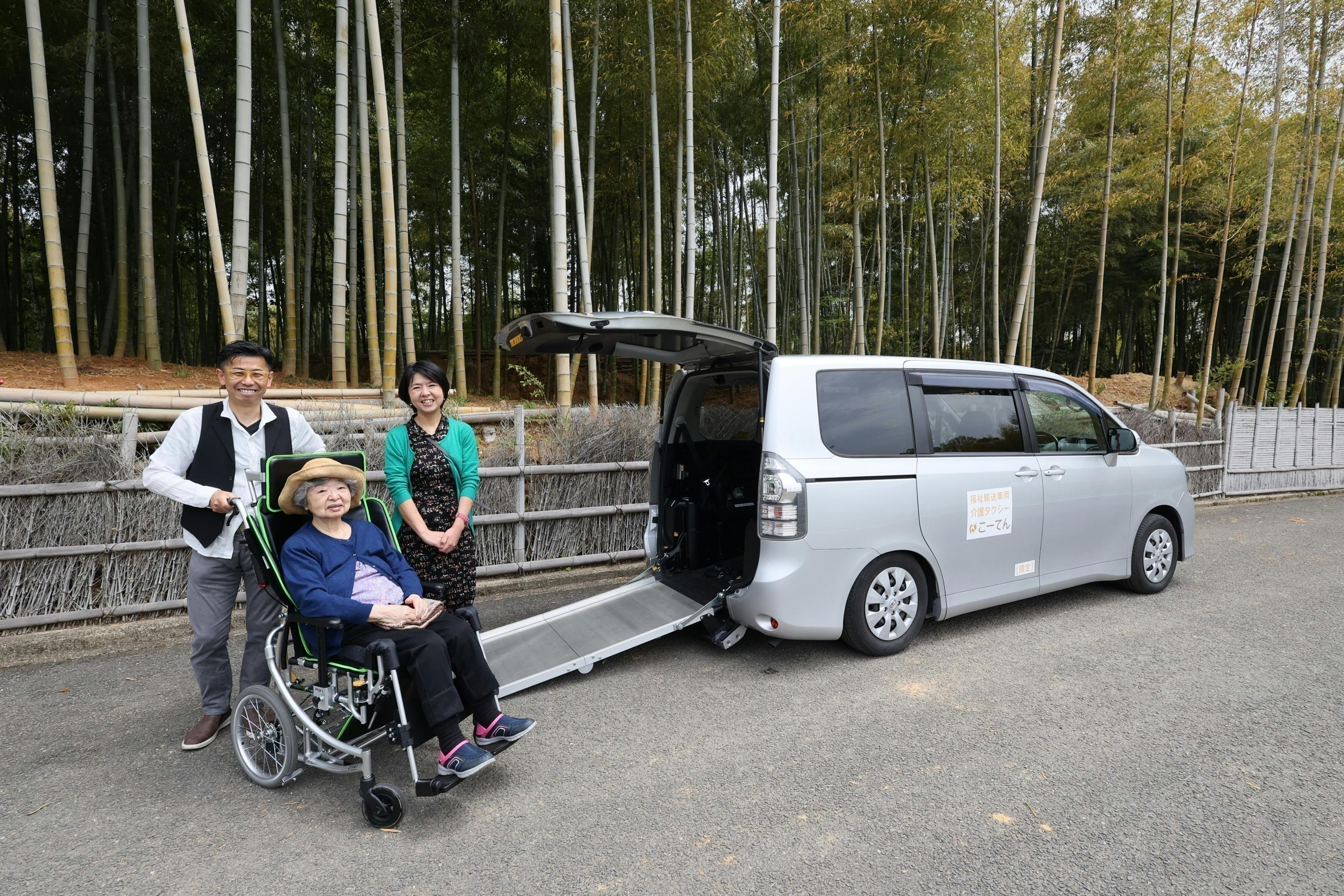 4番目のメイン画像