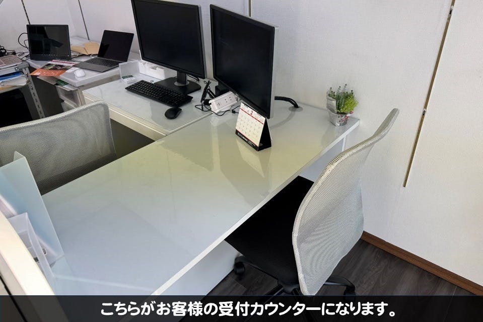 4番目のメイン画像