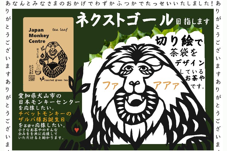 1番目のメイン画像