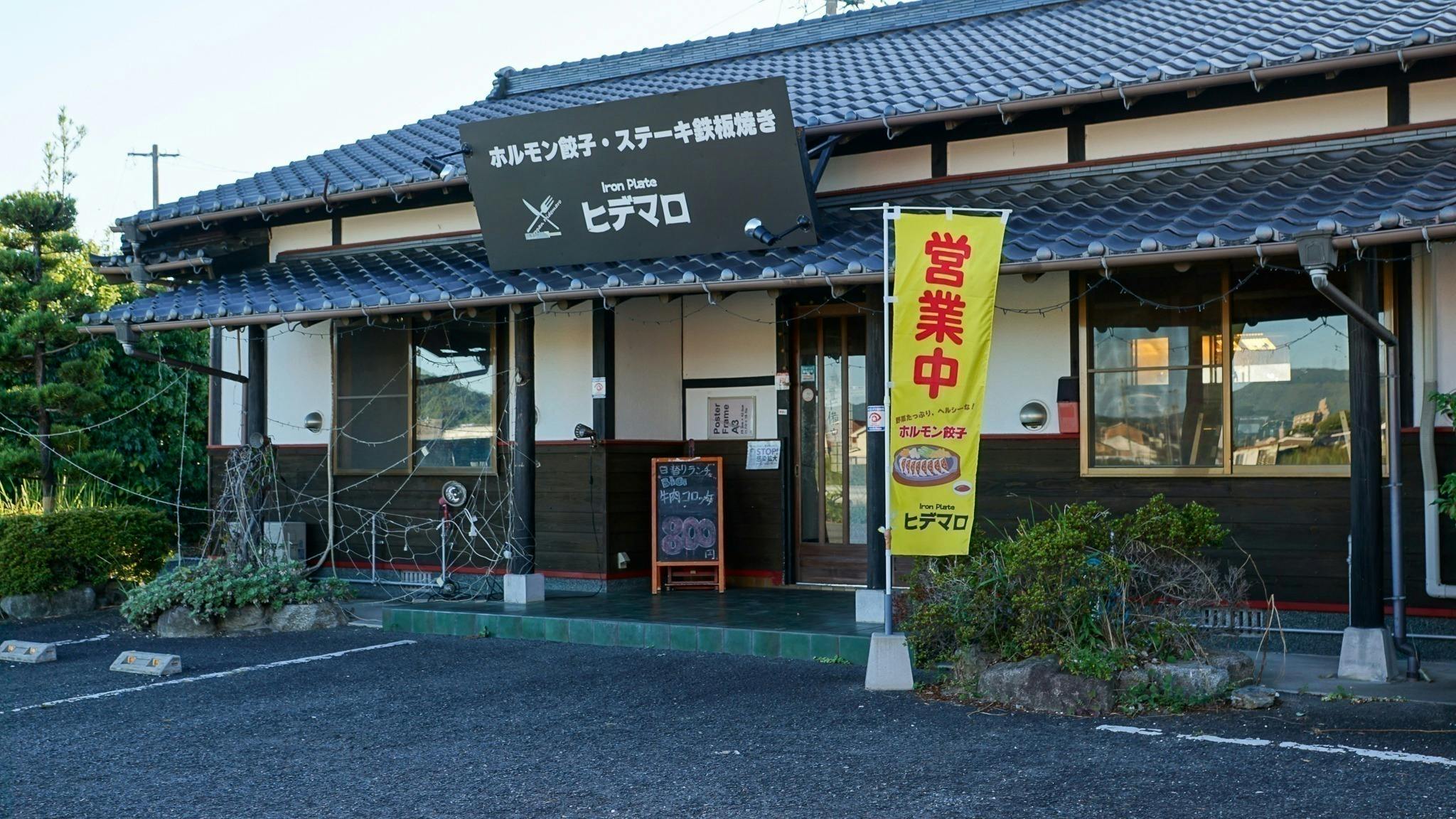 3番目のメイン画像