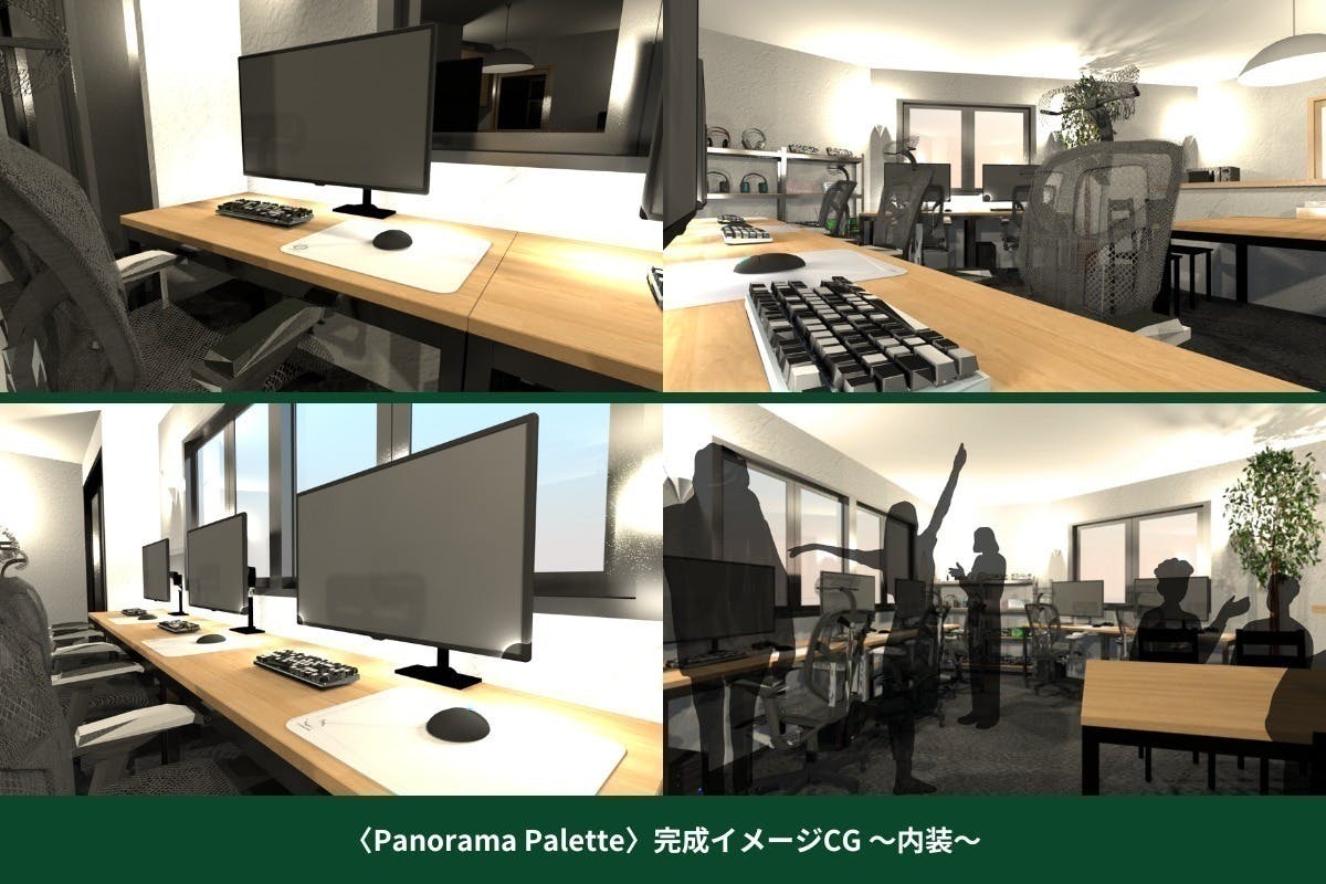 4番目のメイン画像