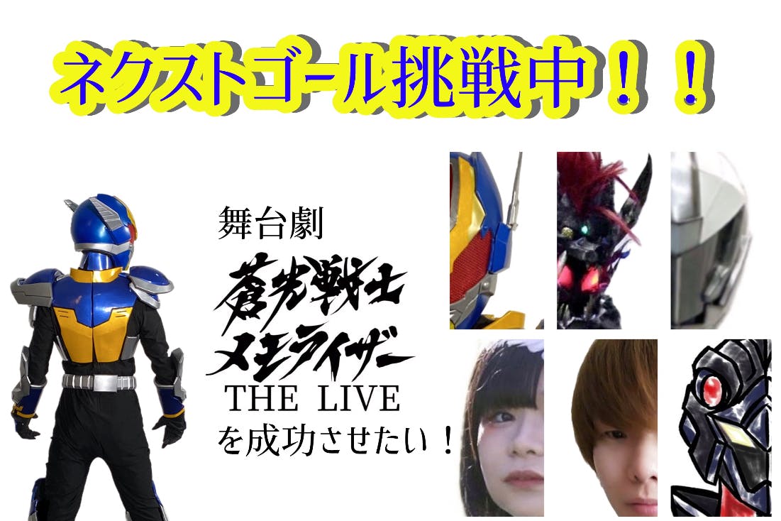 1番目のメイン画像