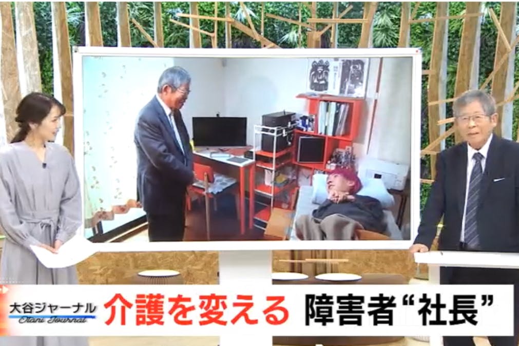 1番目のメイン画像