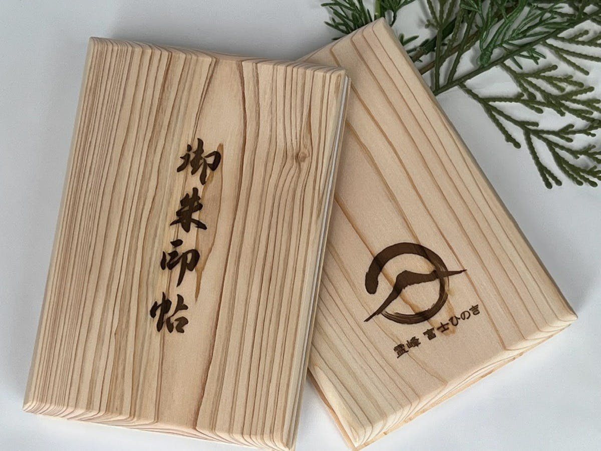 2番目のメイン画像