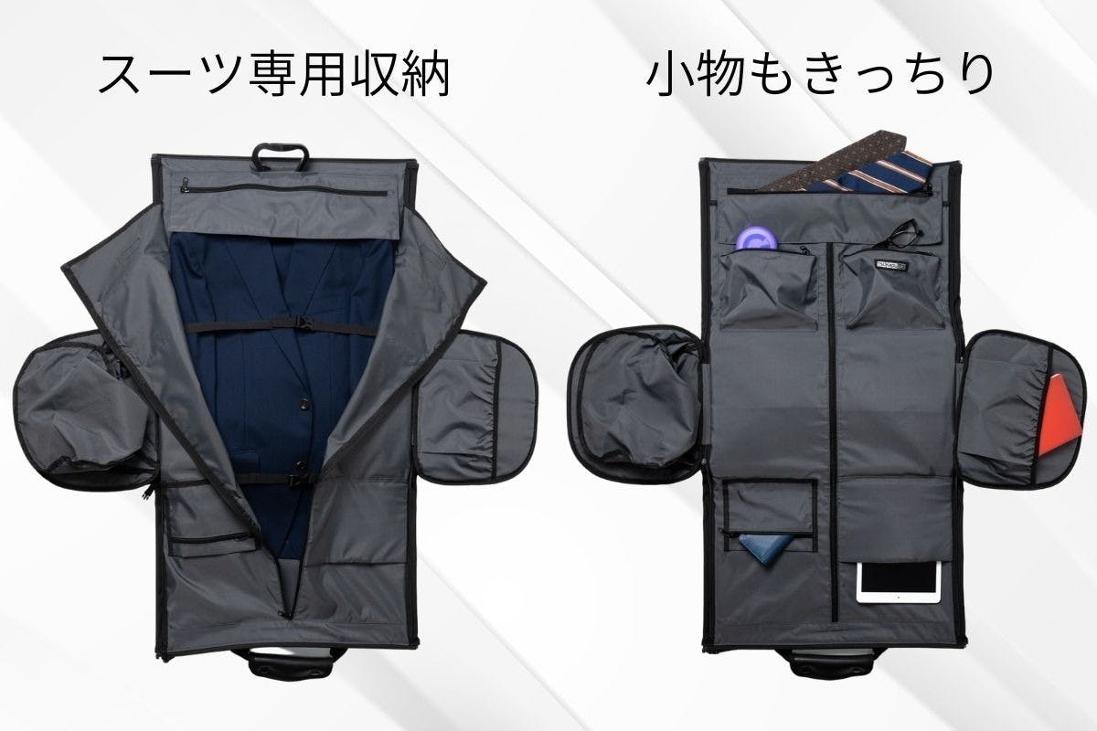 スーツも靴もPCも洋服も荷物が全て入る【オールインワンバッグ】SIMCLEAR スーツも靴もPCも洋服も荷物が全て入る【オールインワンバッグ】SIMCLEAR