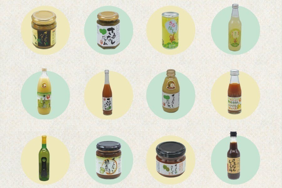 4番目のメイン画像