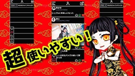 3番目のメイン画像