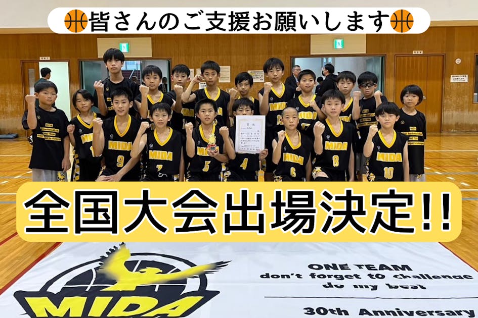 尾道高校BRIKENS 公式戦用短パン 未使用 Lサイズ 廃盤 希少 51AXkxFdUDL._AC_.jpg