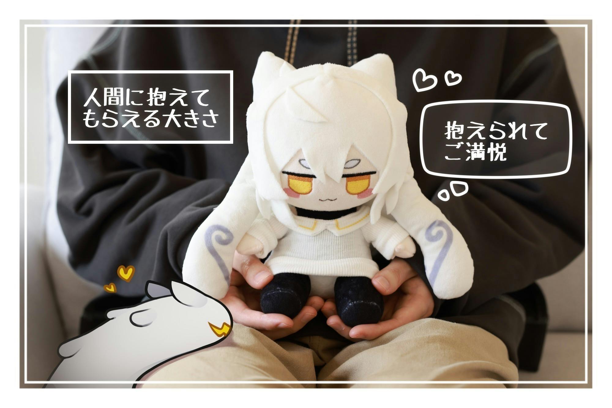 2番目のメイン画像