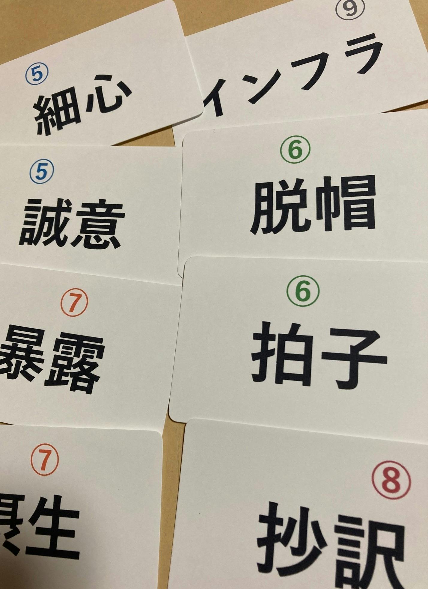 4番目のメイン画像