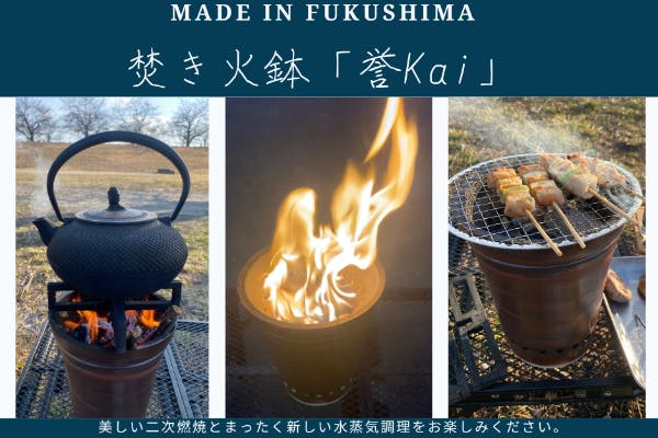 1番目のメイン画像