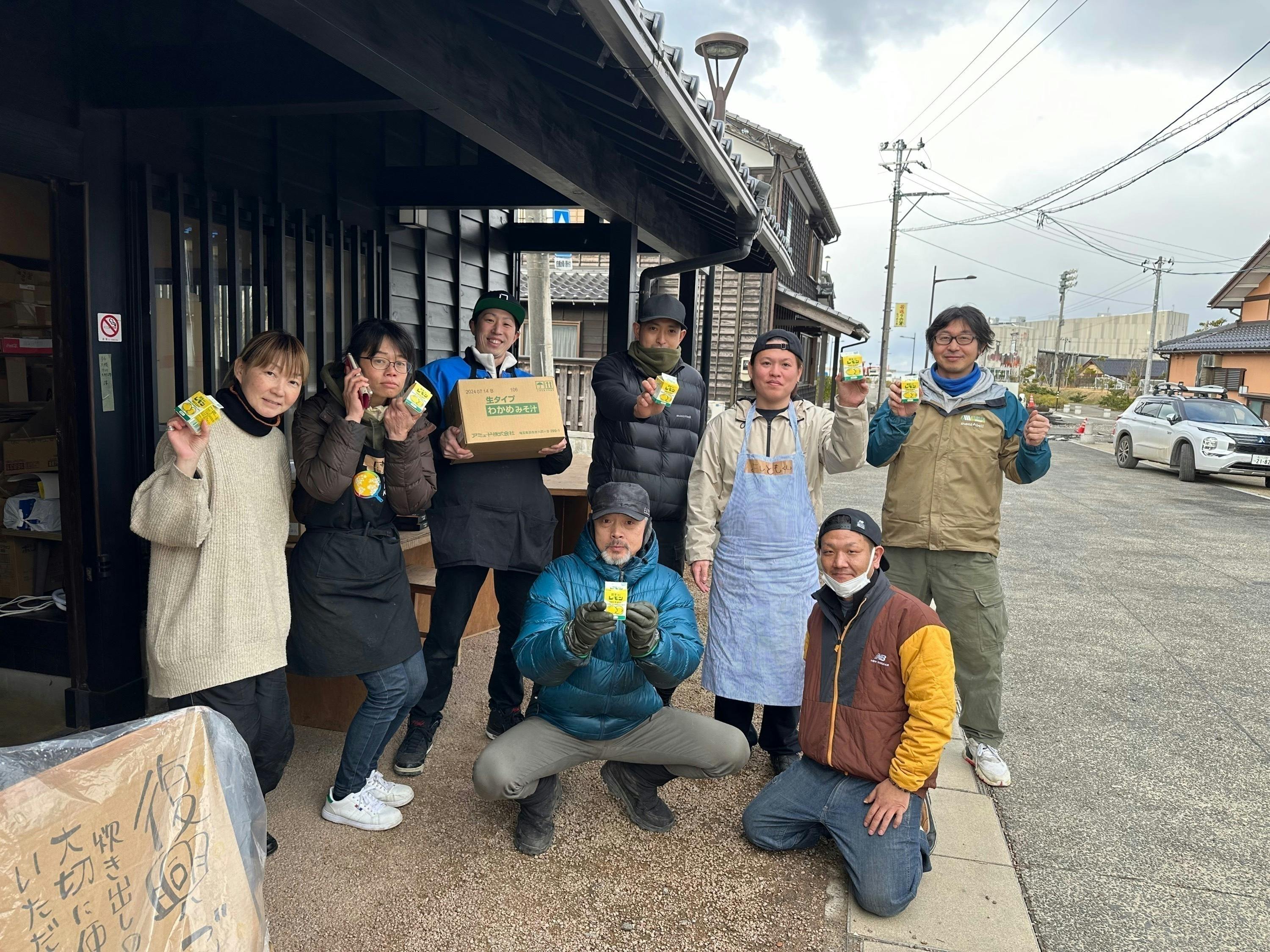 4番目のメイン画像