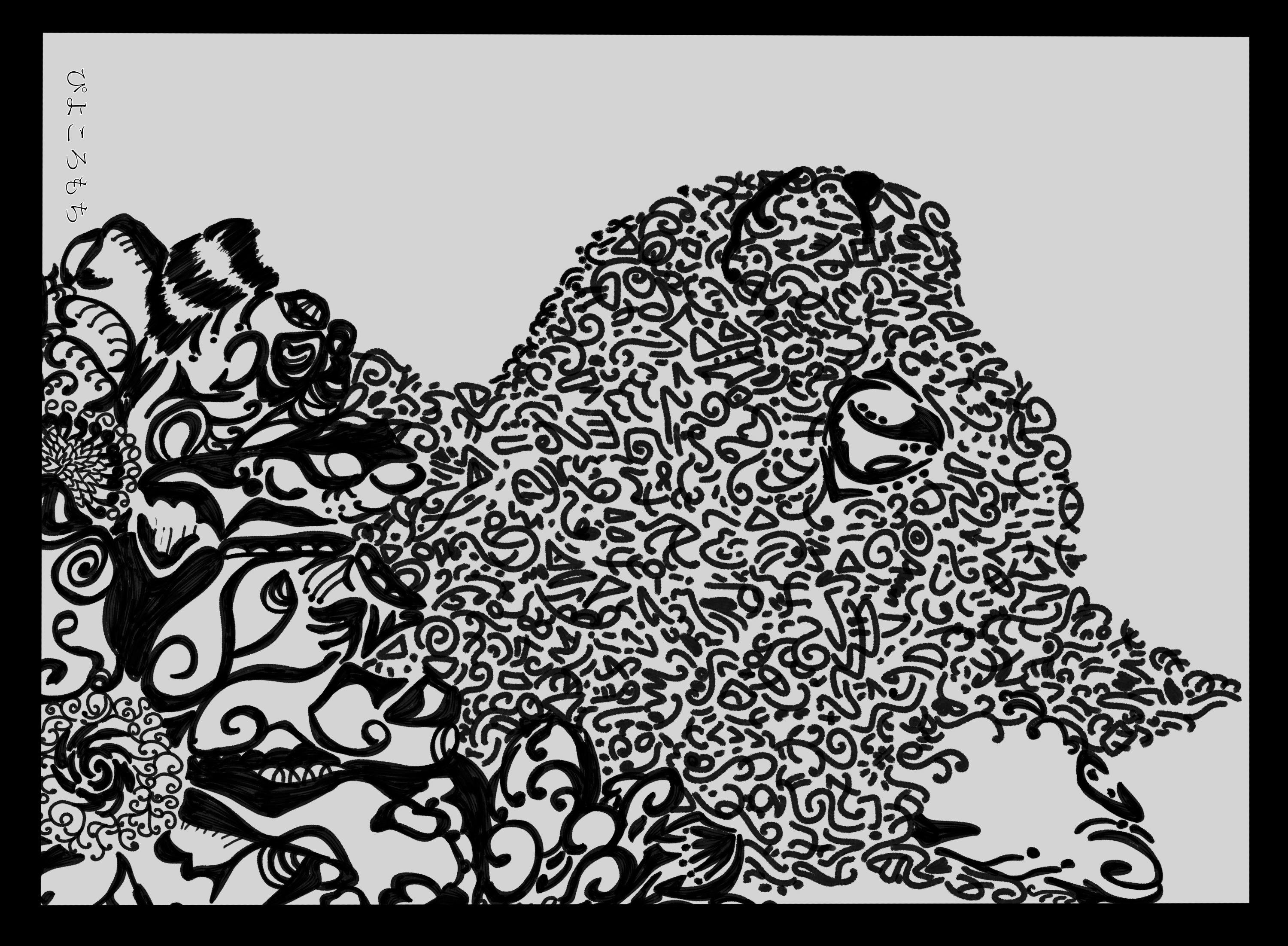 4番目のメイン画像