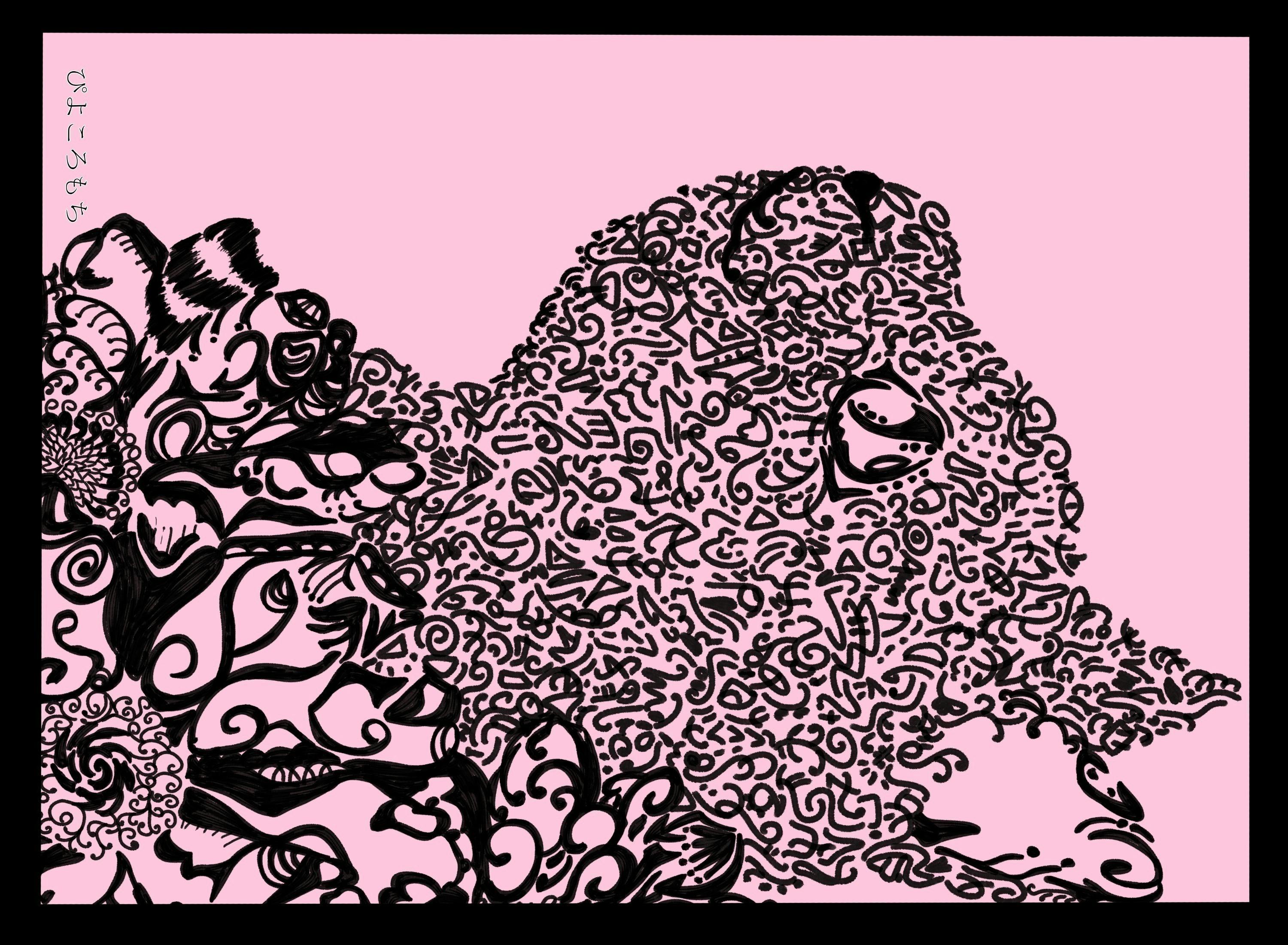 3番目のメイン画像