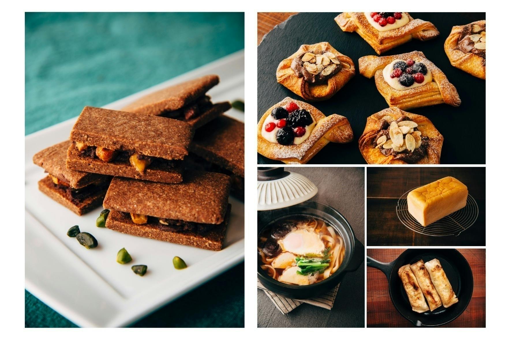 3番目のメイン画像