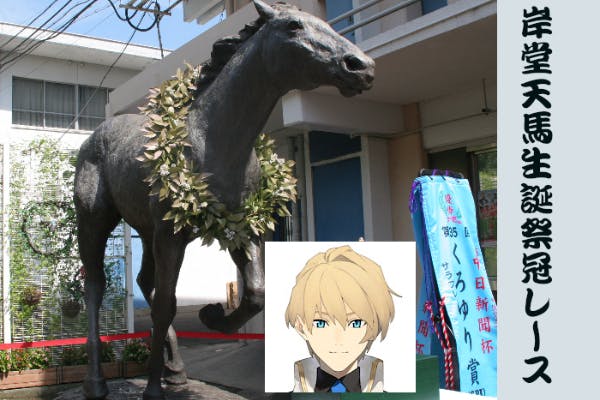 1番目のメイン画像