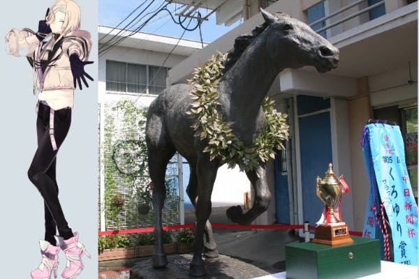 1番目のメイン画像