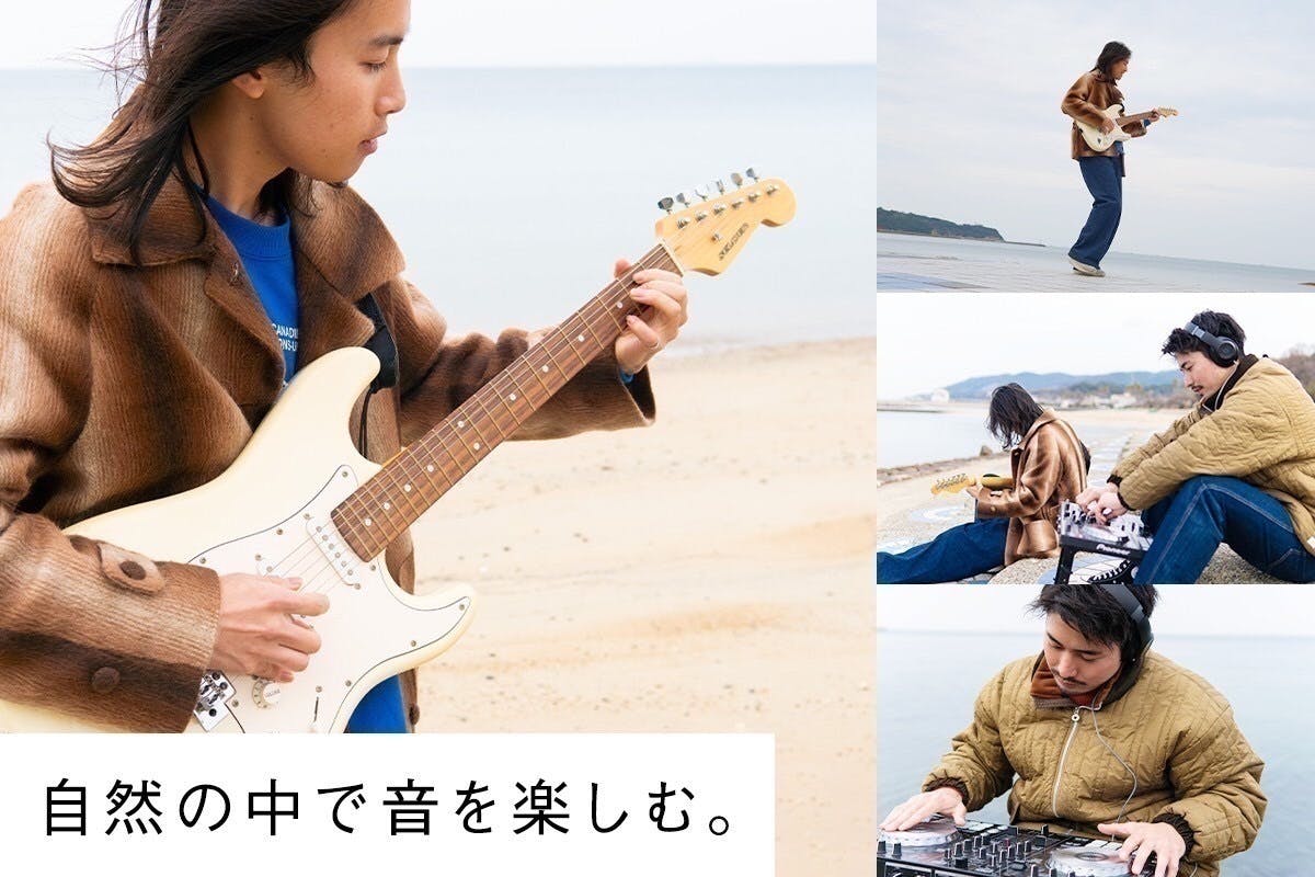 2番目のメイン画像