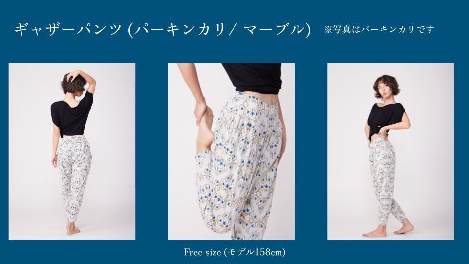 5番目のメイン画像