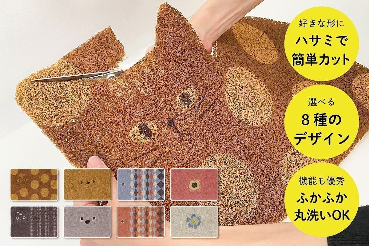 2番目のメイン画像