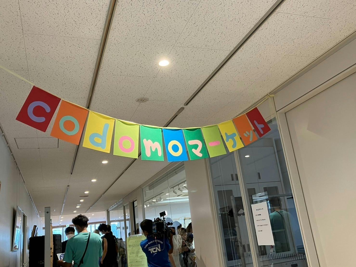 5番目のメイン画像