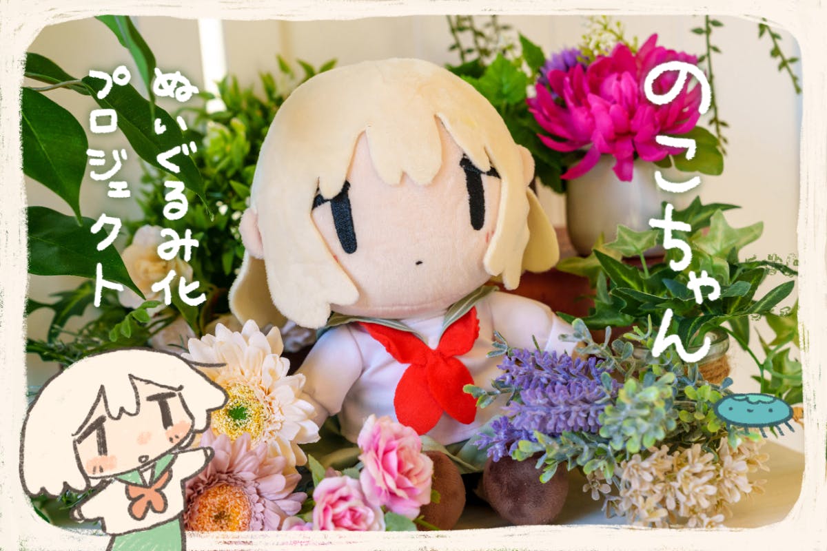 1番目のメイン画像