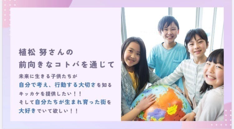 3番目のメイン画像