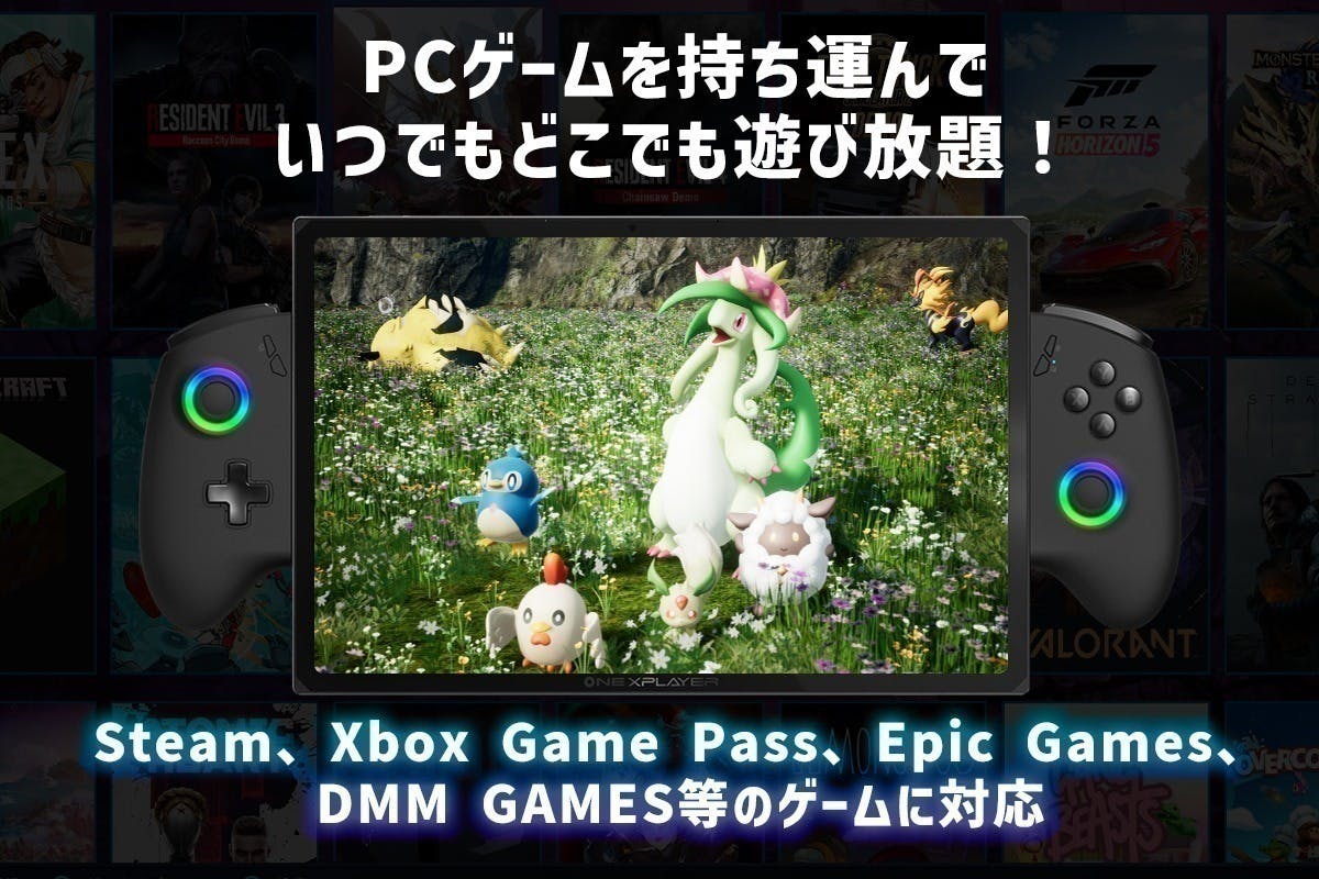 2番目のメイン画像