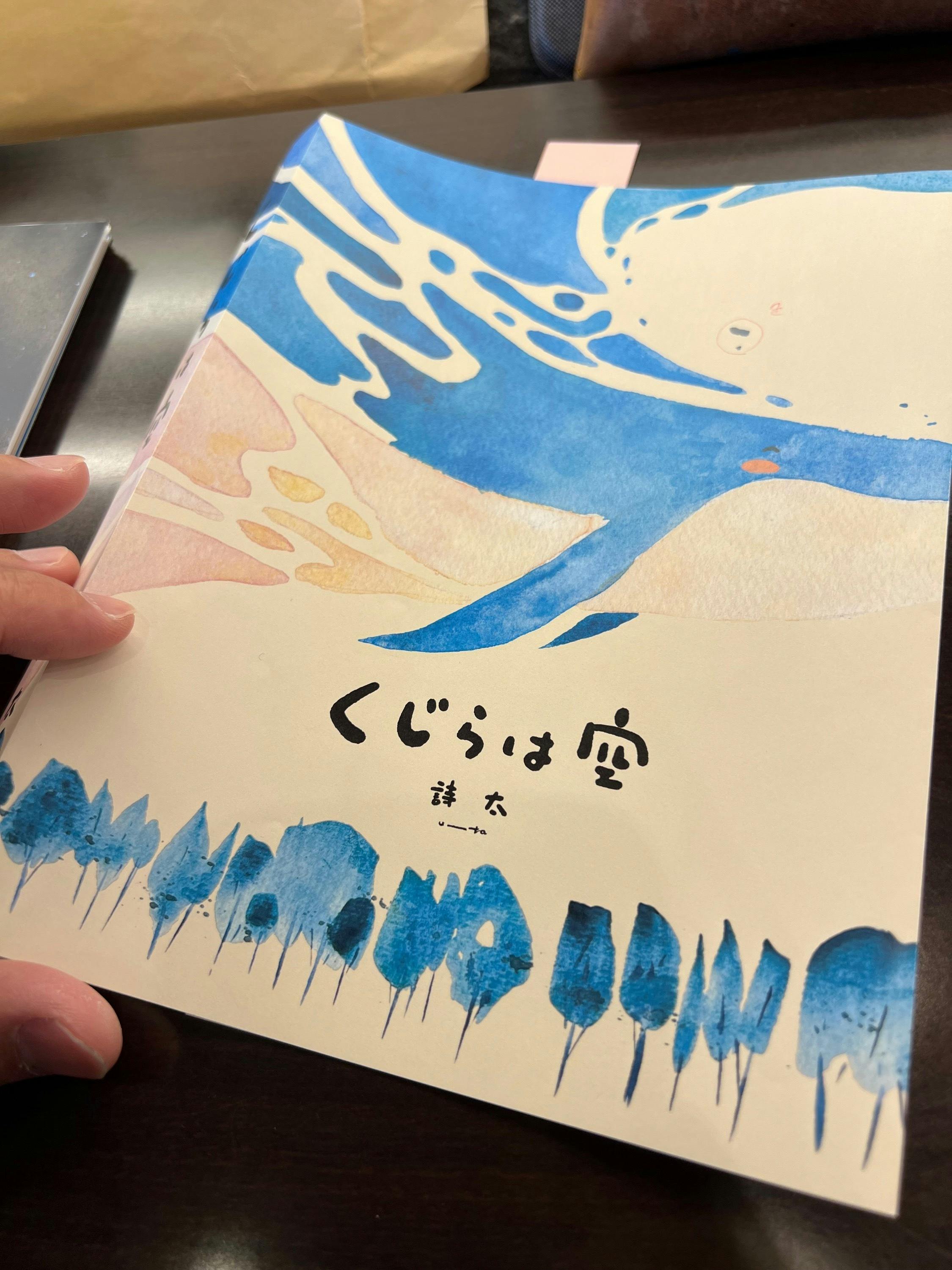 5番目のメイン画像