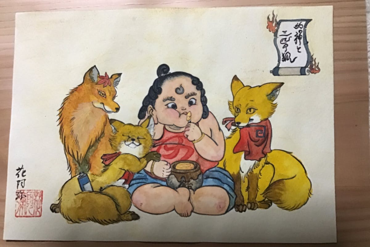 1番目のメイン画像