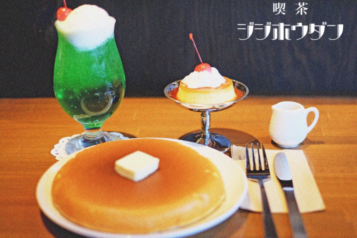 1番目のメイン画像